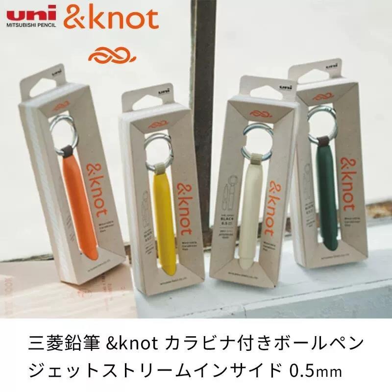 Uni &knot 磁気ボールペン 0.5 ジェットストリー - Edc Carry Kit のレビューと価格
